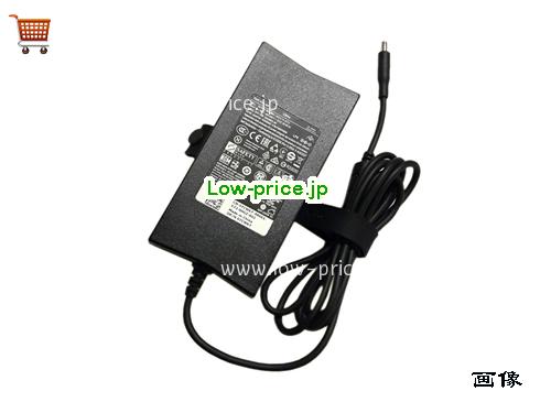 画像 1 DELL DELL ADP-130DBD ACアダプター, 19.5V 6.7A ADP-130DBD ラップトップACアダプター DELL19.5V6.7A130W-4.5x3.0mm 