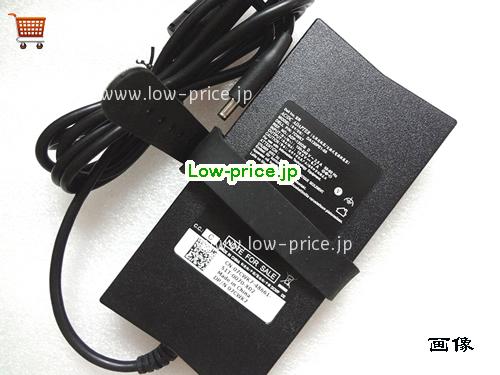 画像 2 DELL DELL ADP-130DBD ACアダプター, 19.5V 6.7A ADP-130DBD ラップトップACアダプター DELL19.5V6.7A130W-4.5x3.0mm 
