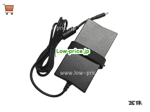 画像 4 DELL DELL ADP-130DBD ACアダプター, 19.5V 6.7A ADP-130DBD ラップトップACアダプター DELL19.5V6.7A130W-4.5x3.0mm 