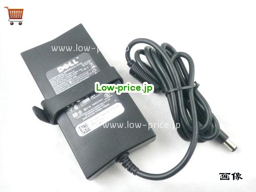 画像 1 DELL DELL D1078 ACアダプター, 19.5V 6.7A D1078 ラップトップACアダプター DELL19.5V6.7A130W-7.4x5.0mm-thin 