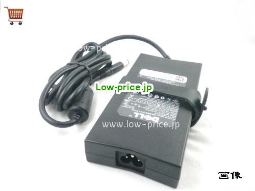 画像 3 DELL DELL D1078 ACアダプター, 19.5V 6.7A D1078 ラップトップACアダプター DELL19.5V6.7A130W-7.4x5.0mm-thin 