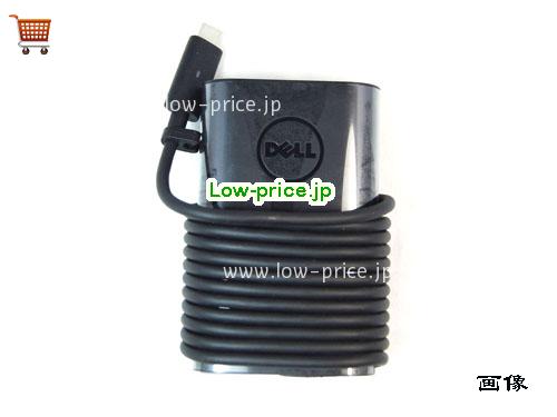 画像 4 DELL DELL CM645 ACアダプター, 20V 2.25A CM645 ラップトップACアダプター DELL20V2.25A45W-Type-C 