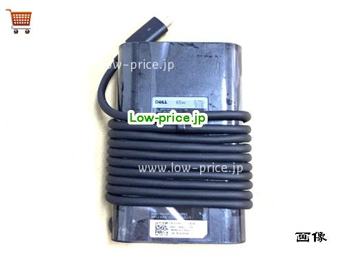 画像 1 DELL DELL CM645 ACアダプター, 20V 3.25A CM645 ラップトップACアダプター DELL20V3.25A65W-Type-C 