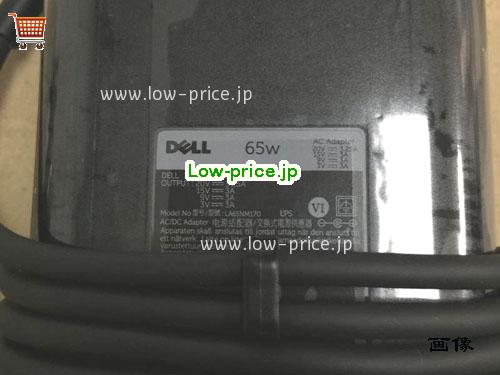 画像 3 DELL DELL CM645 ACアダプター, 20V 3.25A CM645 ラップトップACアダプター DELL20V3.25A65W-Type-C 