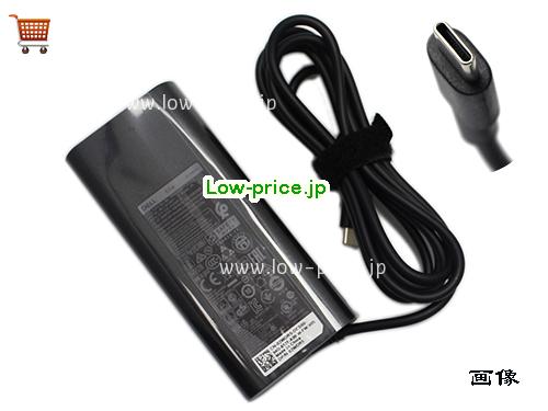 画像 1 DELL DELL 02WDR5 ACアダプター, 20V 3.25A 02WDR5 ラップトップACアダプター DELL20V3.25A65W-Type-C-B 