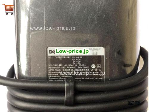 画像 2 DELL DELL 22TH3 ACアダプター, 20V 4.5A 22TH3 ラップトップACアダプター DELL20V4.5A90W-Type-C 