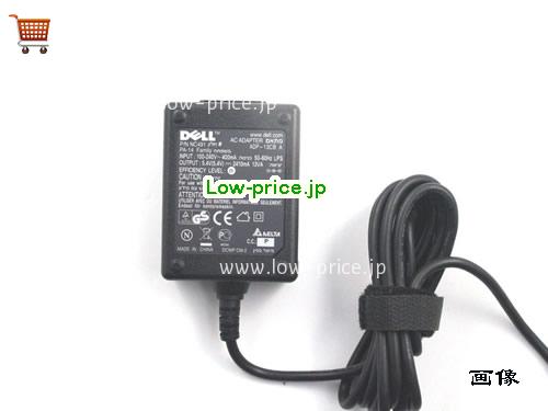 画像 3 DELL DELL P2040 ACアダプター, 5.4V 2.410A P2040 ラップトップACアダプター DELL5.4V2.410A13W-4.0x1.7mm 