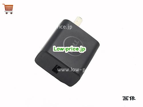 画像 4 DELL DELL W010R020L ACアダプター, 5V 2A W010R020L ラップトップACアダプター DELL5V2A10W-US 