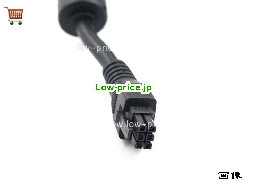 画像5 ADP-29EB A ACアダプター、3,800円オリジナルDELTA ADP-29EB Aアダプター 