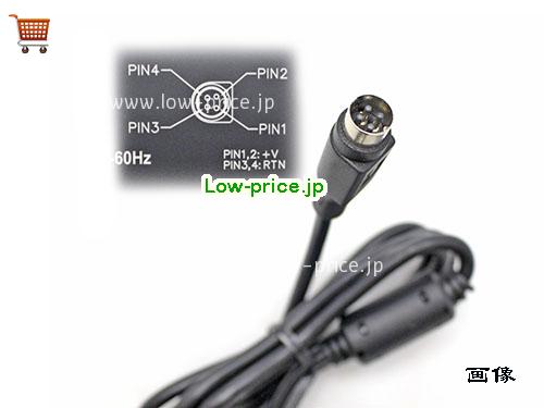 画像5 MDS-150AAS12B ACアダプター、7,380円オリジナルDELTA MDS-150AAS12Bアダプター 