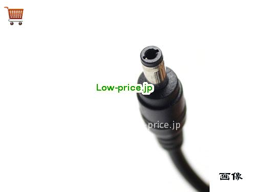 画像5 DELTA 12v 10a ACアダプタ, 価格7,380円 