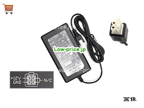 画像 1 CISCO CISCO ADP-30NR B ACアダプター, 12V 2.5A ADP-30NR B ラップトップACアダプター DELTA12V2.5A30W-Molex-4Pin 