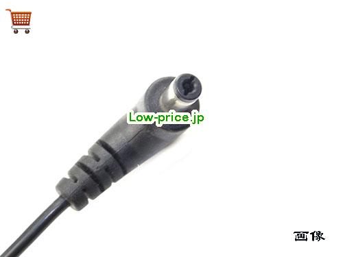 画像5 高品質2,530円純正 Delta Eadp-24kb B ACアダプター 12v 2a 24w 電源 5.5/2.1mm Tip 