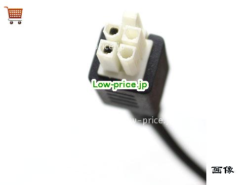 画像5 高品質3,160円純正 Delta Adp-66gr Bb ACアダプター 12v 4.2a  電源 に適し Switching 