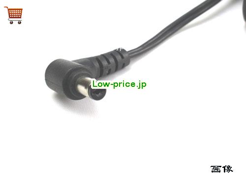画像5 高品質3,090円Delta 12v 4a 48w Dsa-36w-12 Eadp-48fb A 539835-004-00 Supply Power Adapter 5.5x2.1mm 