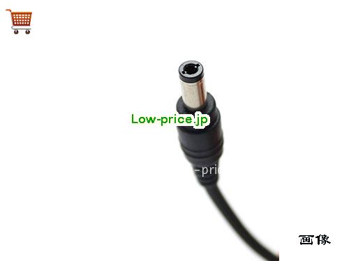 画像5 DELTA 12v 5a ACアダプタ, 価格5,020円 
