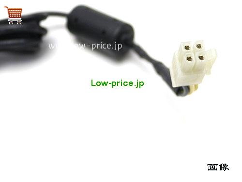画像5 DELTA 12v 5a ACアダプタ, 価格5,020円 
