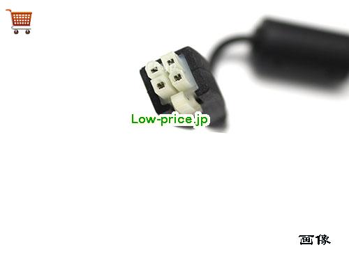 画像5 DELTA 12v 5a ACアダプタ, 価格5,020円 