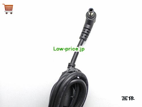 画像5 高品質4,320円純正 Delta Adp-75ar B ACアダプター Junpier P/n 740-066487 Srx320-pwr-75w 12v 6.25a 75w 電源 