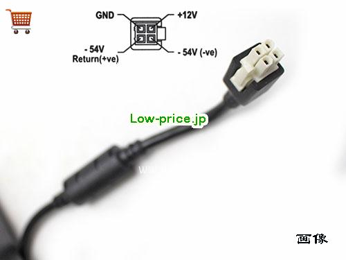 画像5 DELTA 12v 6a ACアダプタ, 価格14,910円 