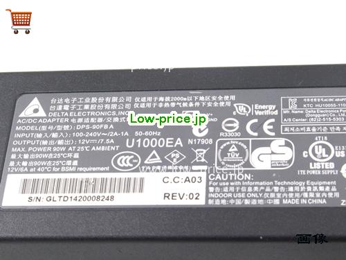 画像 3 DELTA DELTA GLTD1420008248 ACアダプター, 12V 7.5A GLTD1420008248 ラップトップACアダプター DELTA12V7.5A90W-4PIN 