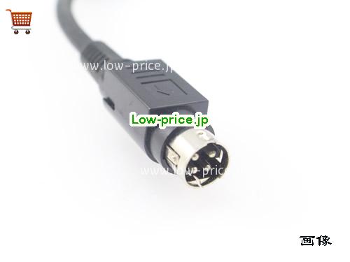 画像5 DELTA 12v 7.5a ACアダプタ, 価格4,160円 