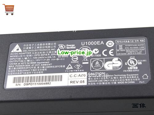 画像 3 DELTA DELTA  12V 7.5A ラップトップACアダプター DELTA12V7.5A90W-5.5x2.5mm 