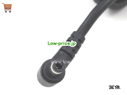 画像5 DELTA 12v 7.5a ACアダプタ, 価格4,160円 
