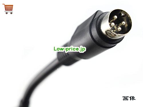 画像5 DELTA 12v 8a ACアダプタ, 価格4,750円 