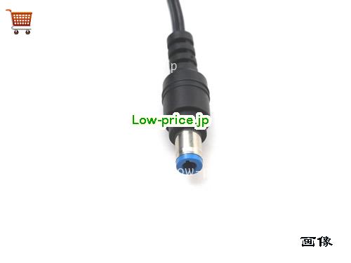 画像5 ADP-75PB B ACアダプター、3,690円オリジナルDELTA ADP-75PB Bアダプター 