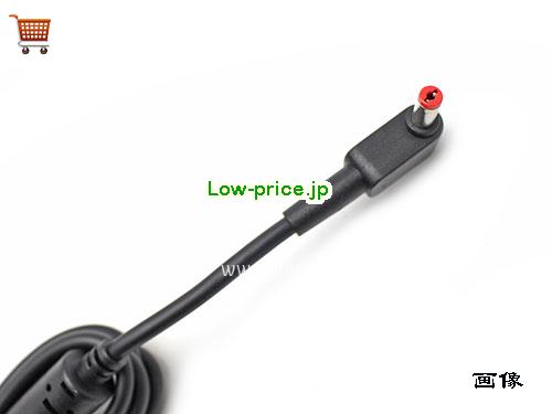 画像5 DELTA 19.5v 11.8a ACアダプタ, 価格6,330円 