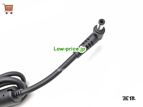 画像5 DELTA 19.5v 11.8a ACアダプタ, 価格6,330円 