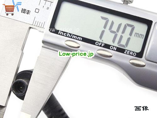 画像5 KP.23001.001 ACアダプター、5,750円オリジナルDELTA KP.23001.001アダプター 