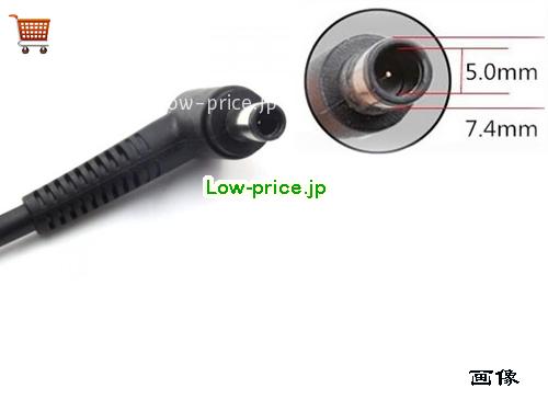 画像5 DELTA 19.5v 11.8a ACアダプタ, 価格6,330円 