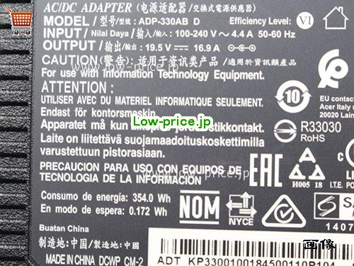 画像 2 Delta Delta ADP-330AB D ACアダプター, 19.5V 16.9A ADP-330AB D ラップトップACアダプター DELTA19.5V16.9A330W-7.4x5.0mm 
