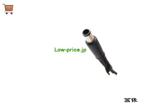 画像5 DELTA 19.5v 6.92a ACアダプタ, 価格4,910円 
