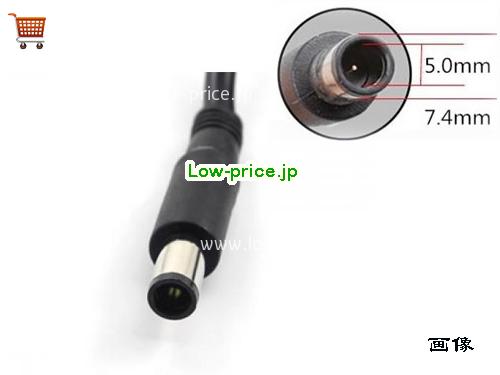 画像5 DELTA 19.5v 7.7a ACアダプタ, 価格在庫切れ 