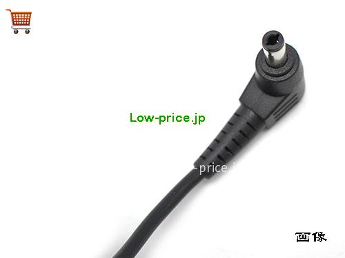 画像5 DELTA 19v 6.32a ACアダプタ, 価格4,400円 