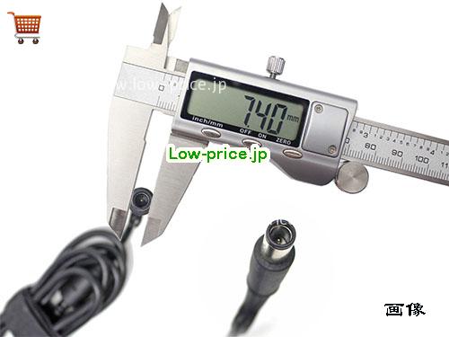 画像5 DELTA 19v 6.32a ACアダプタ, 価格4,400円 