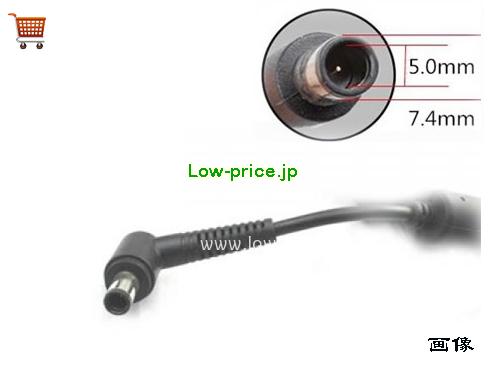 画像5 397747-002 ACアダプター、4,630円オリジナルDELTA 397747-002アダプター 