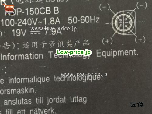 画像 3 DELTA DELTA FSP180-ABAN1 ACアダプター, 19V 7.9A FSP180-ABAN1 ラップトップACアダプター DELTA19V7.9A150W-4PIN 