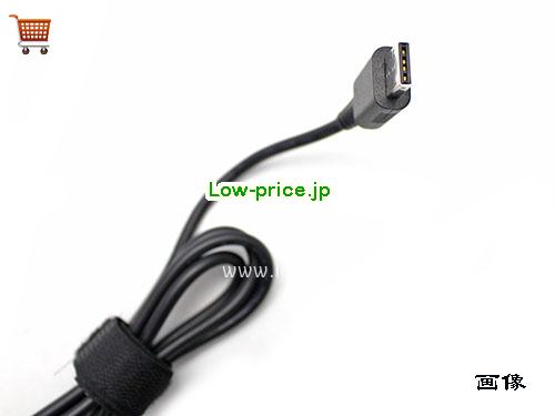 画像5 DELTA 20v 11.5a ACアダプタ, 価格7,330円 