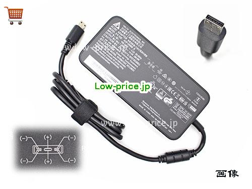 画像 1 DELTA DELTA  20V 14A ラップトップACアダプター DELTA20V14A280W-rectangle3 