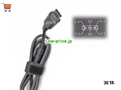 画像5 DELTA 20v 14a ACアダプタ, 価格9,630円 
