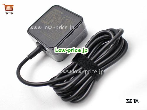 画像 2 DELTA DELTA  20V 2.25A ラップトップACアダプター DELTA20V2.25A45W-Type-C 
