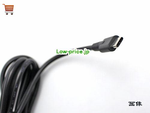 画像5 DELTA 20v 2.25a ACアダプタ, 価格3,390円 