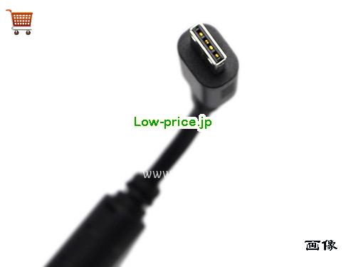 画像5 DELTA 20v 20a ACアダプタ, 価格26,660円 