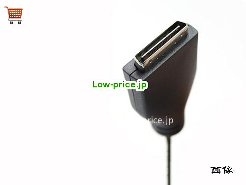 画像5 DELTA 20v 3.25a ACアダプタ, 価格6,070円 
