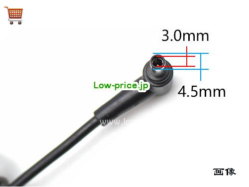 画像5 S/N E25W08700XX ACアダプター、5,180円オリジナルDELTA S/N E25W08700XXアダプター 
