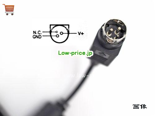 画像5 DPS-60AB-6 ACアダプター、3,330円オリジナルDELTA DPS-60AB-6アダプター 